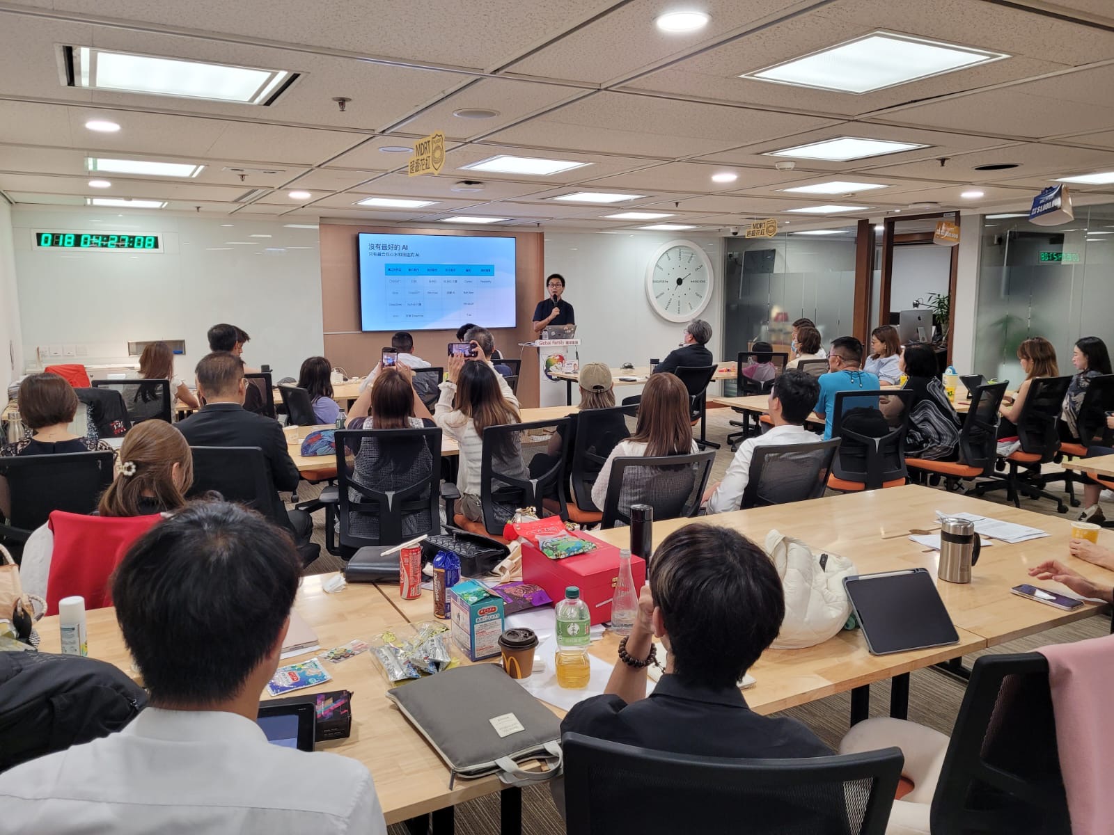 AI Coaching Workshop at Prudential - How AI Can Transform Your Life and Work