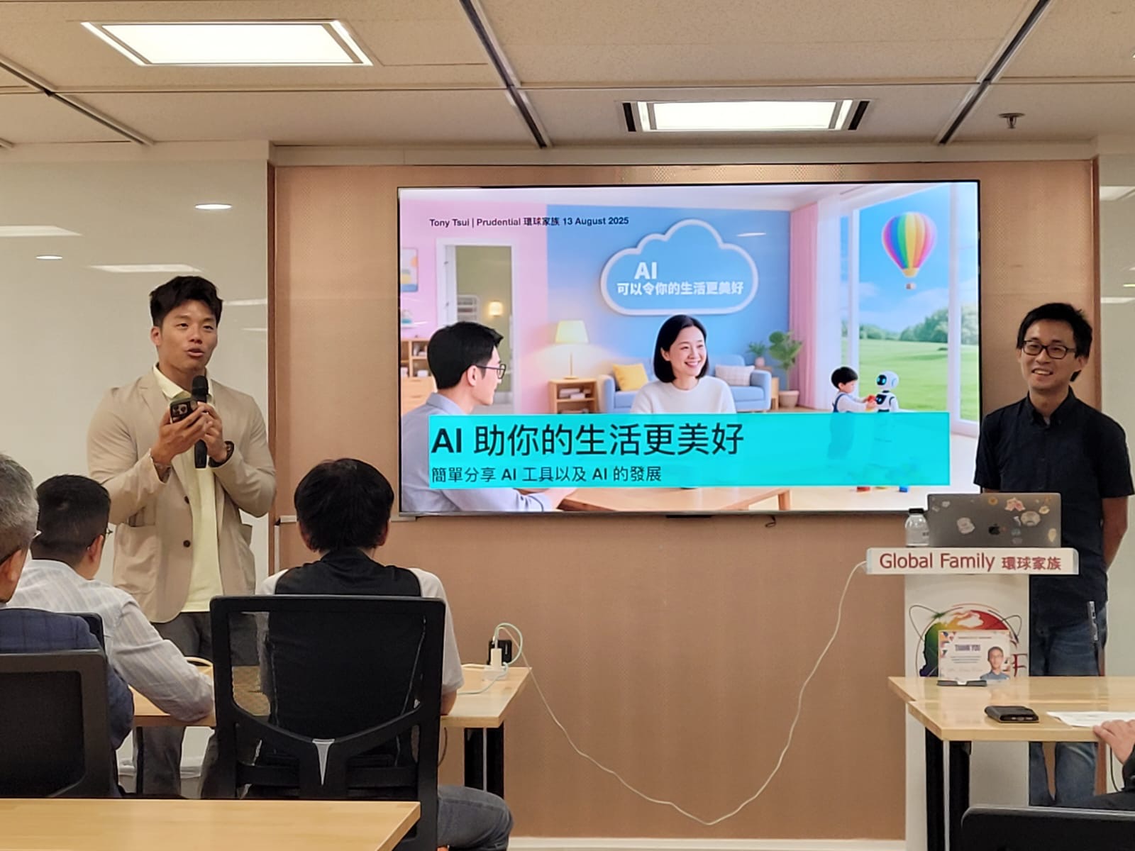 AI Coaching and workshop for insurance comapny and teams